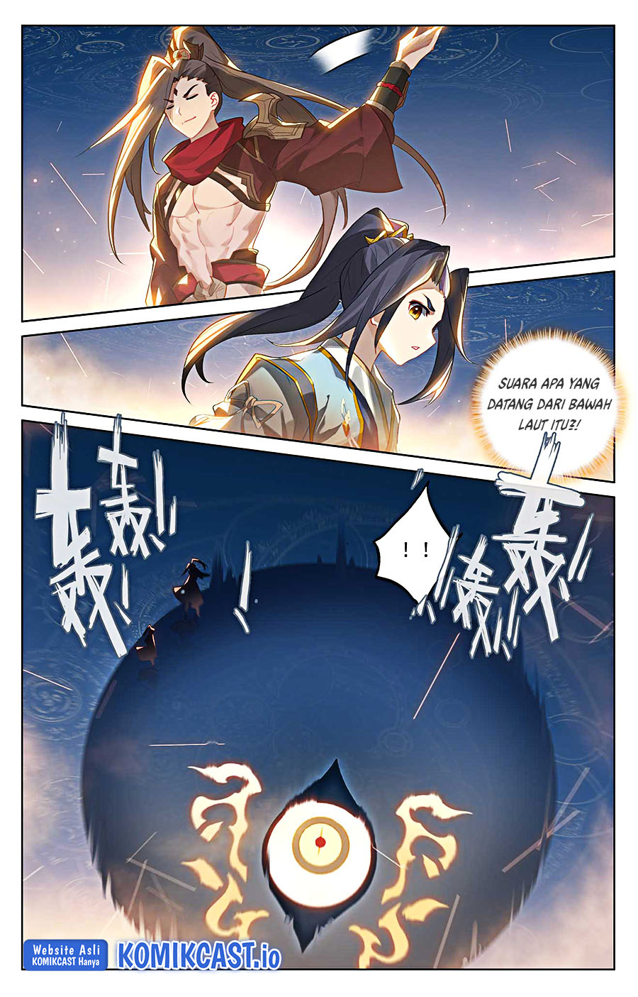 Yuan Zun