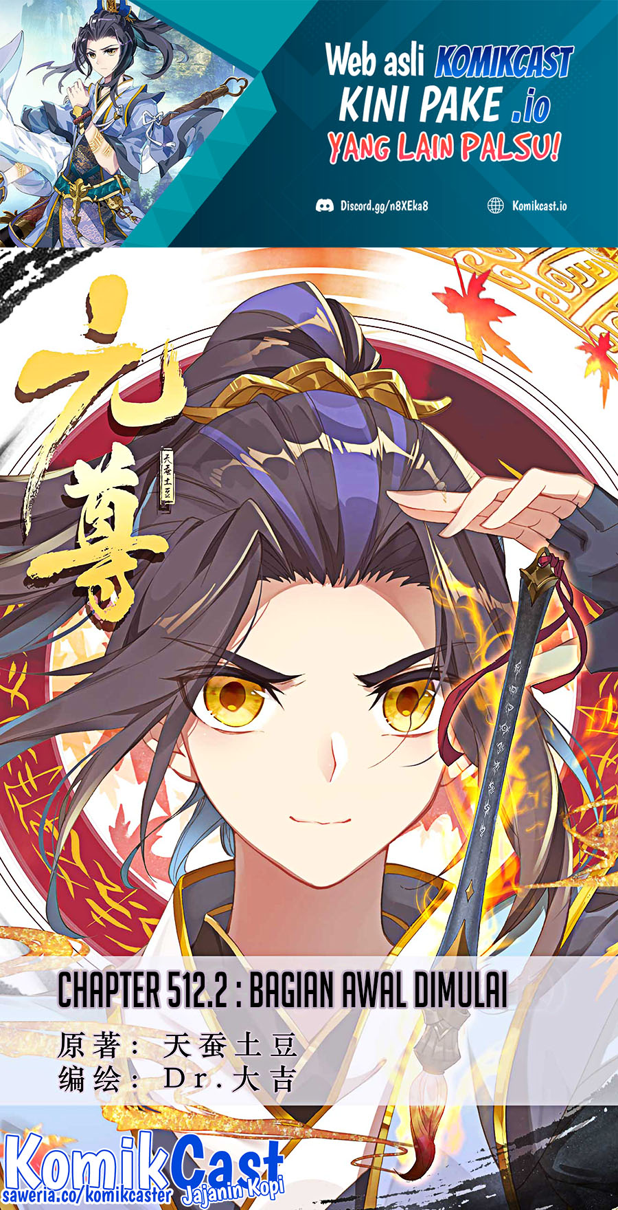 Yuan Zun