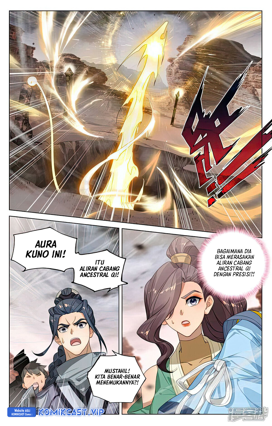Yuan Zun
