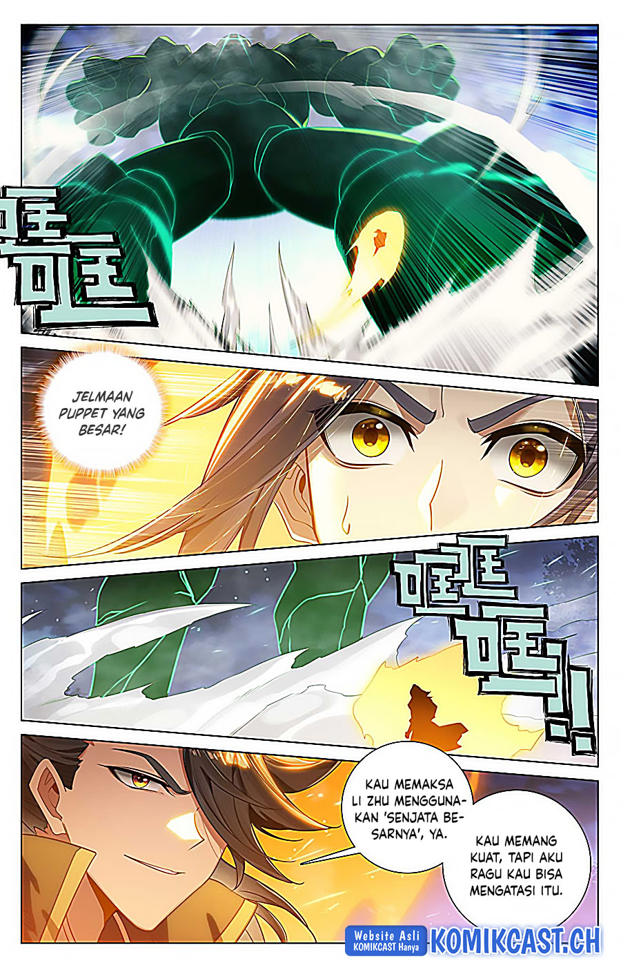Yuan Zun