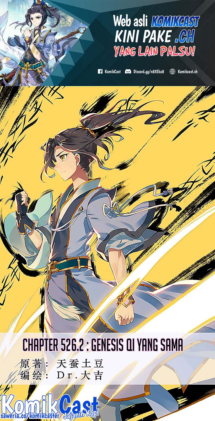 Yuan Zun