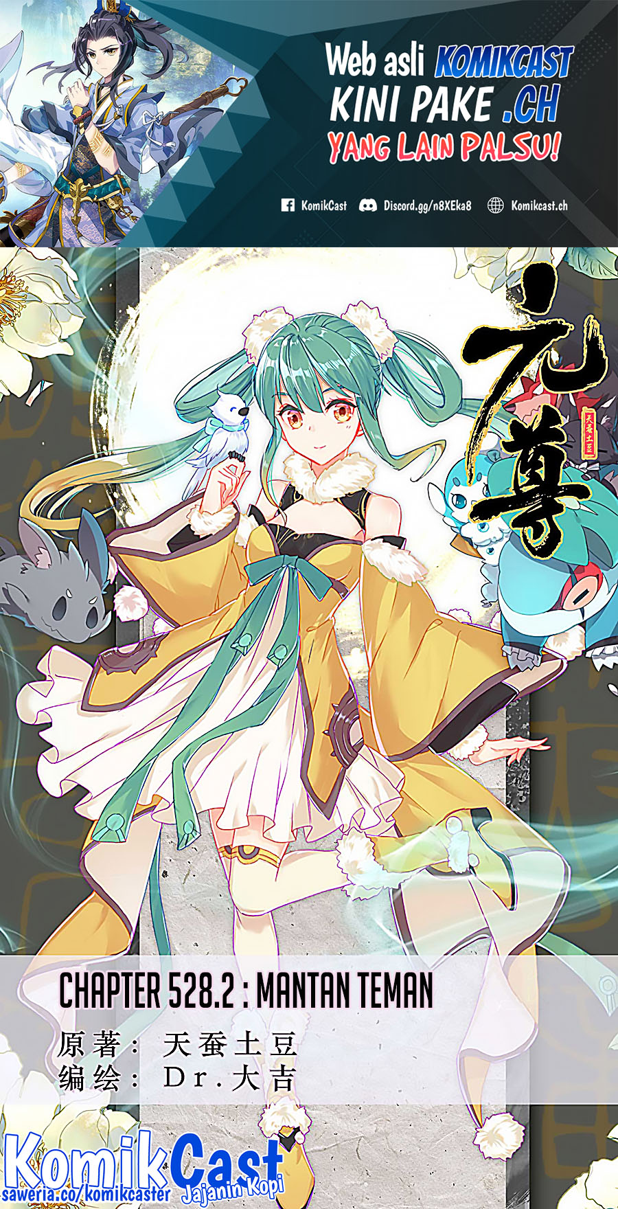 Yuan Zun