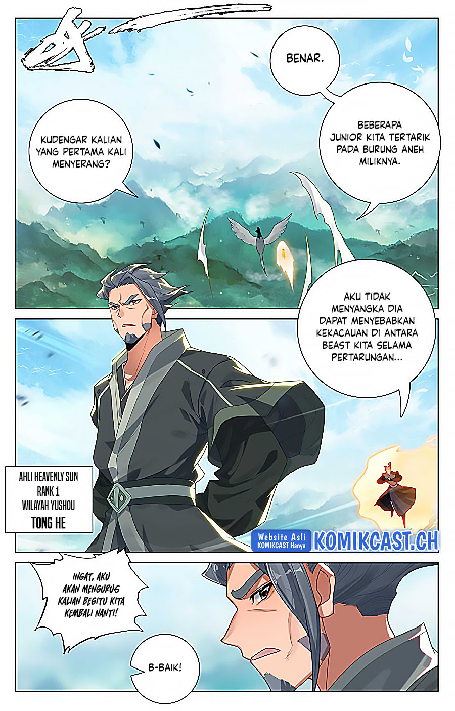 Yuan Zun