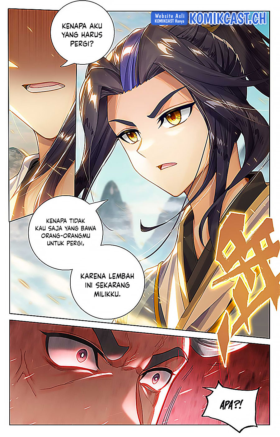 Yuan Zun