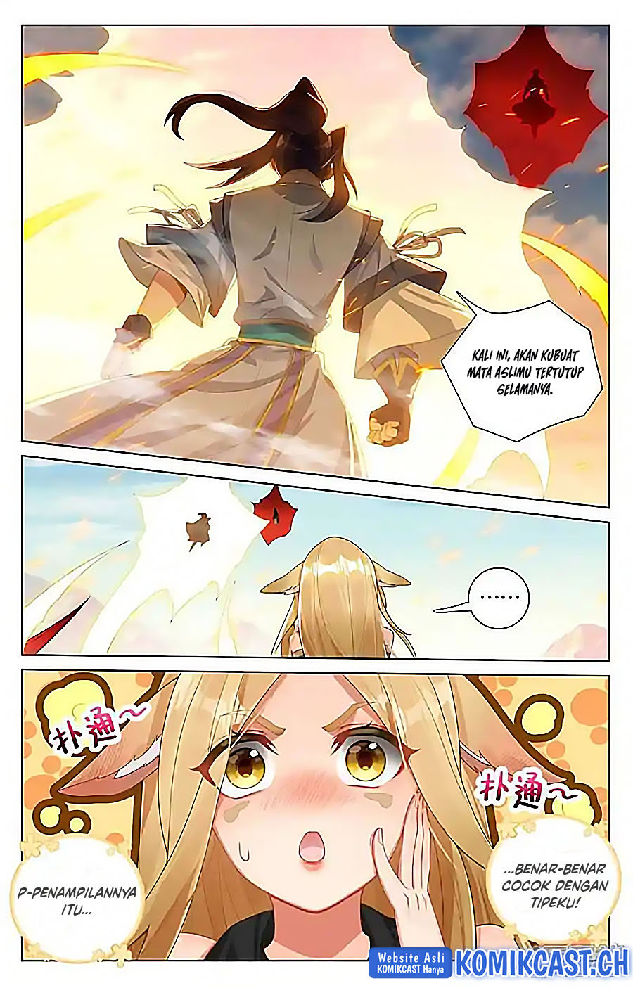 Yuan Zun