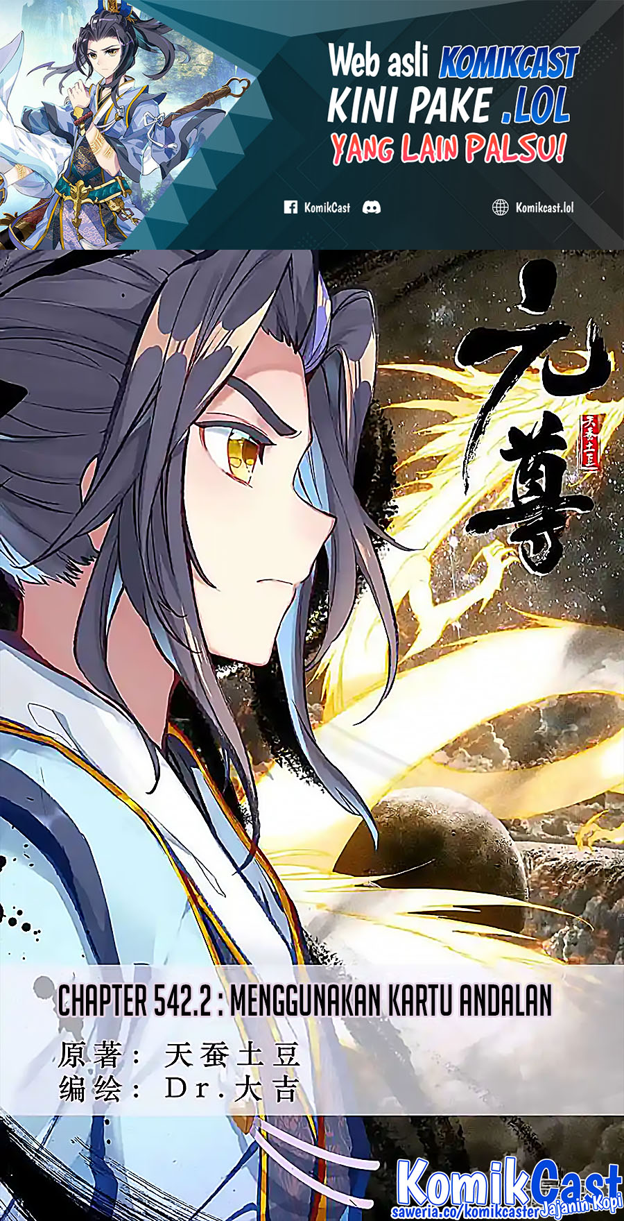 Yuan Zun