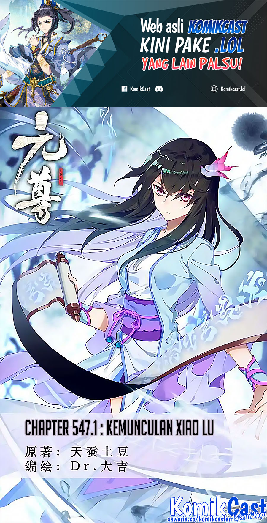 Yuan Zun