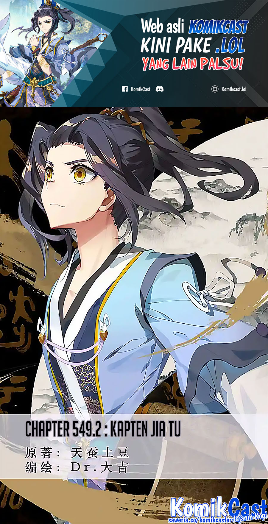 Yuan Zun