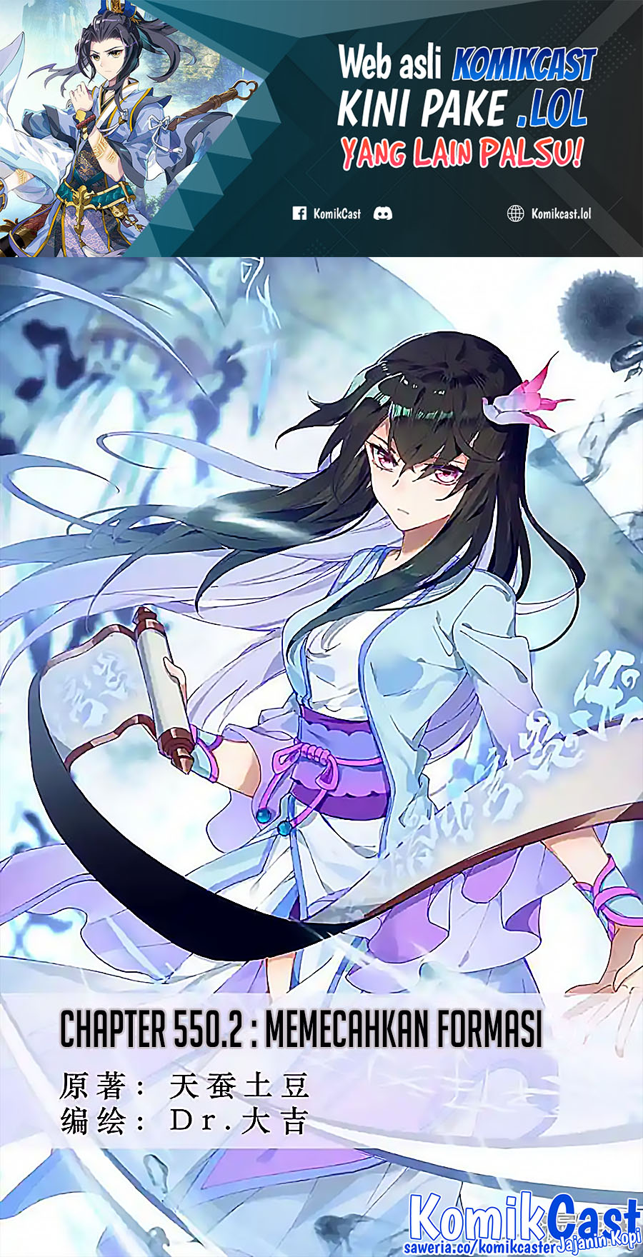 Yuan Zun