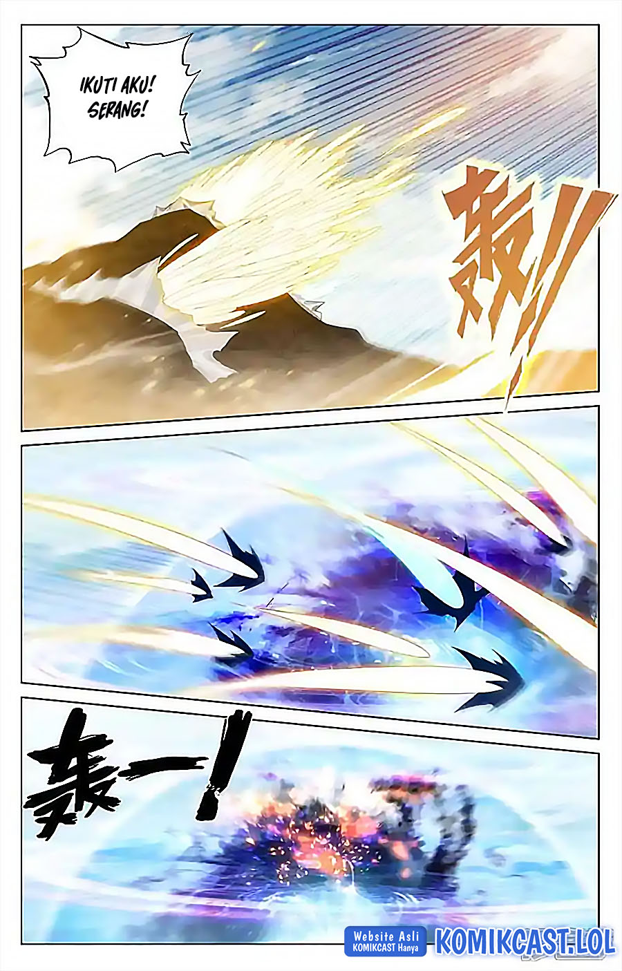 Yuan Zun