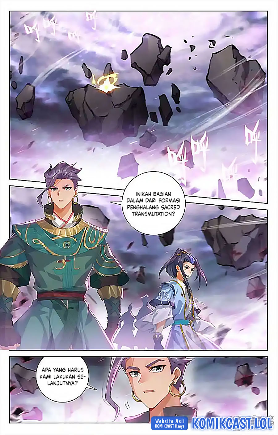 Yuan Zun