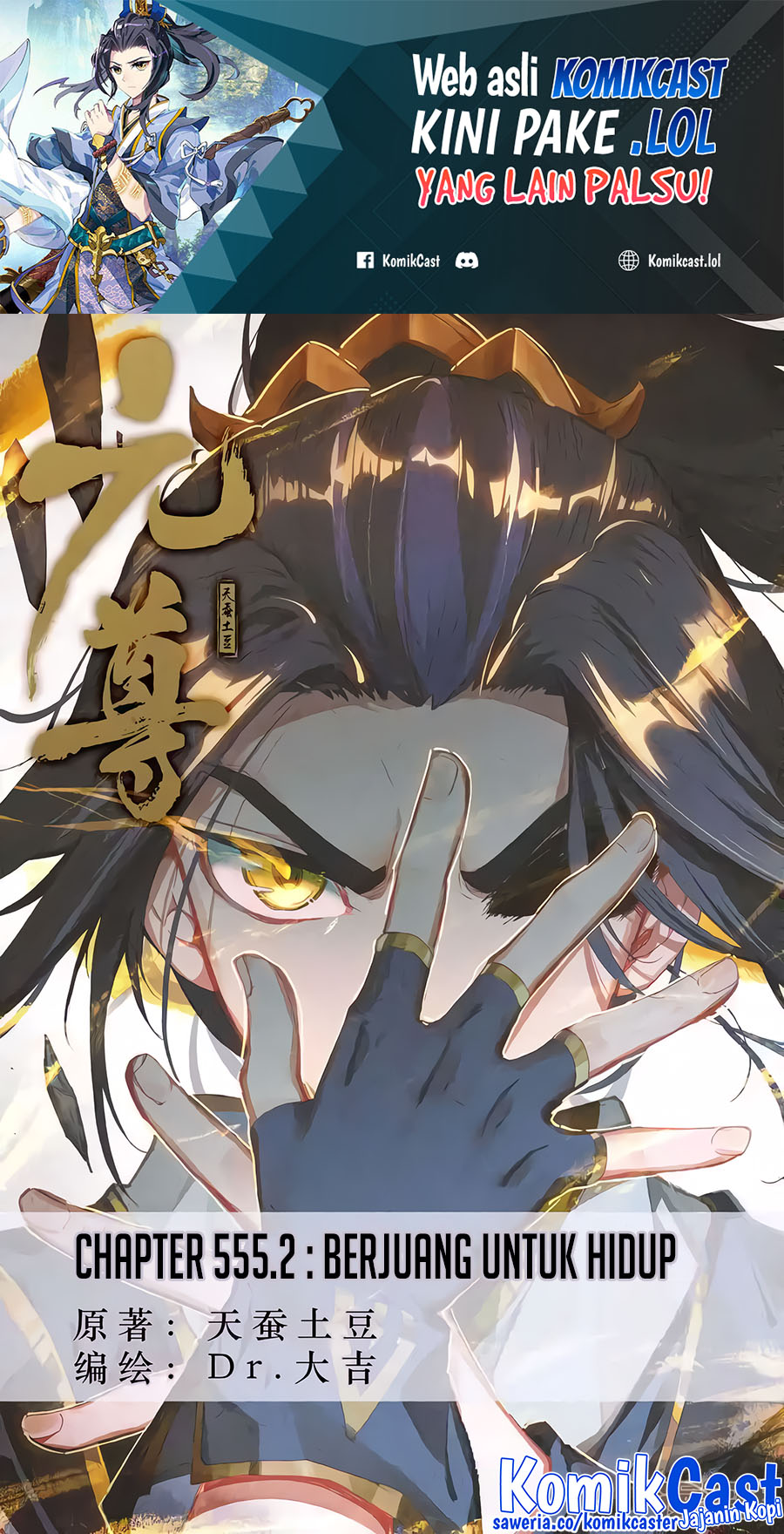 Yuan Zun