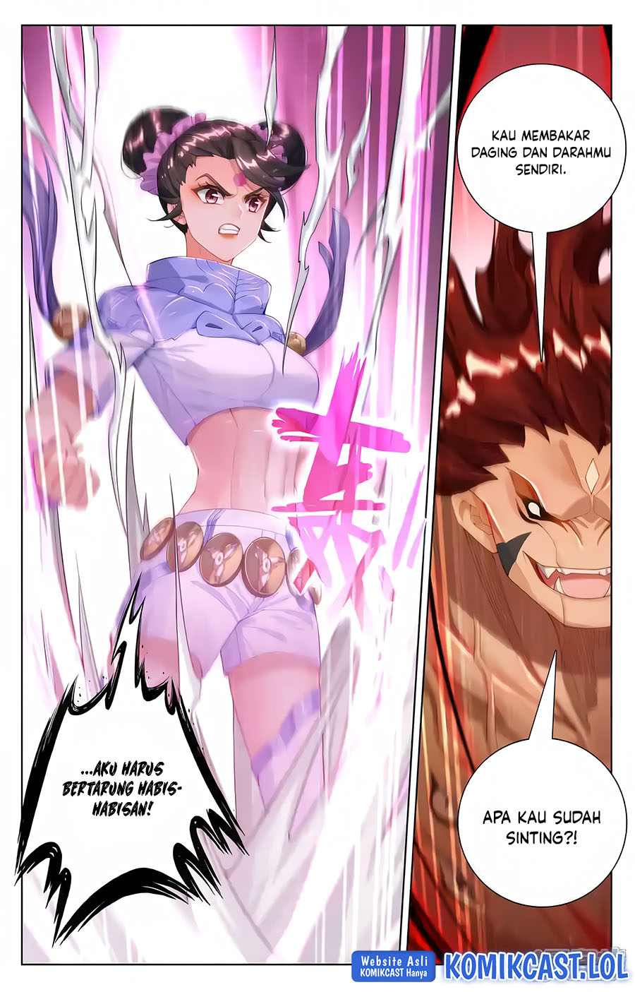 Yuan Zun