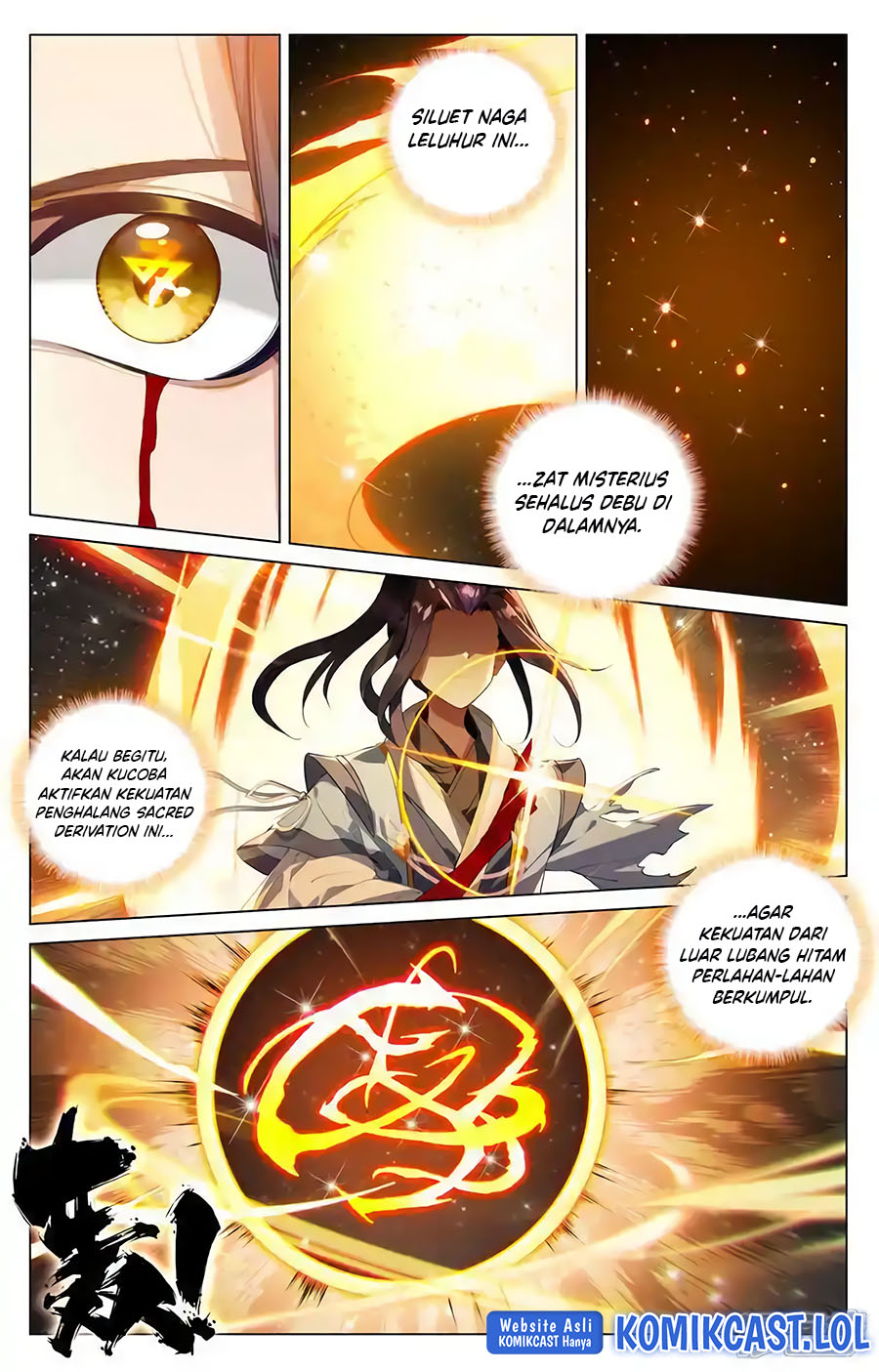 Yuan Zun