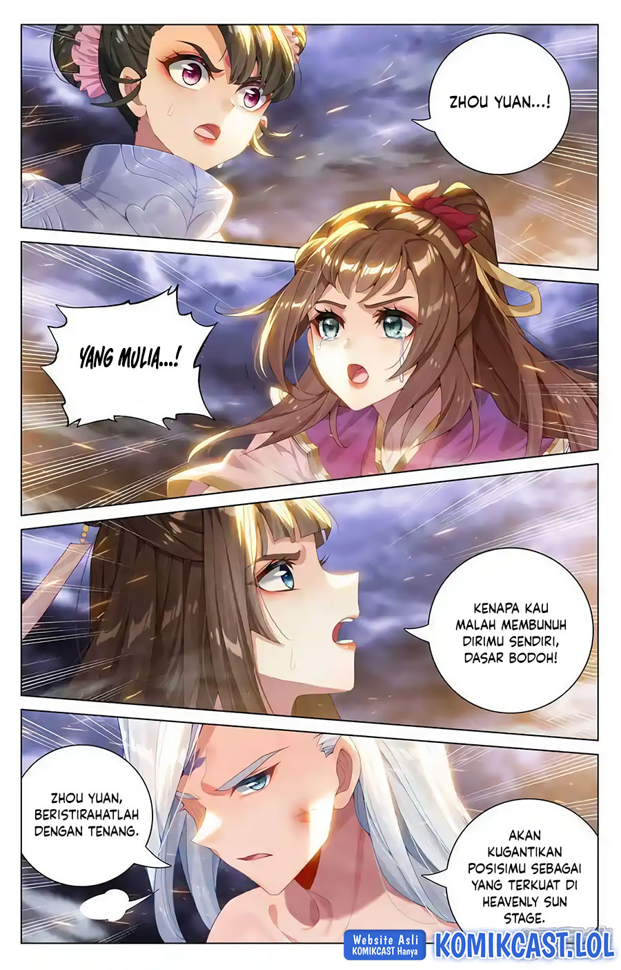 Yuan Zun