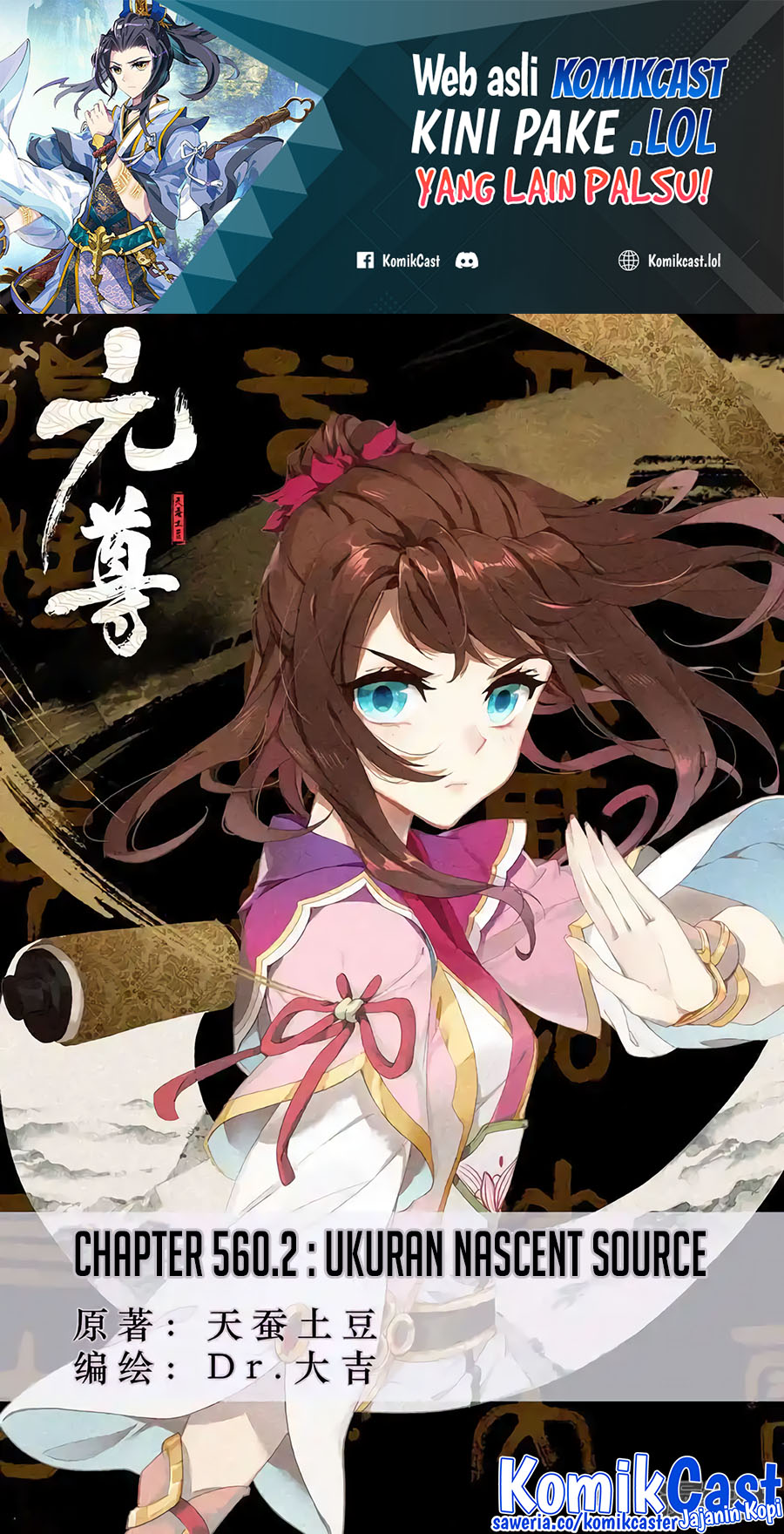 Yuan Zun
