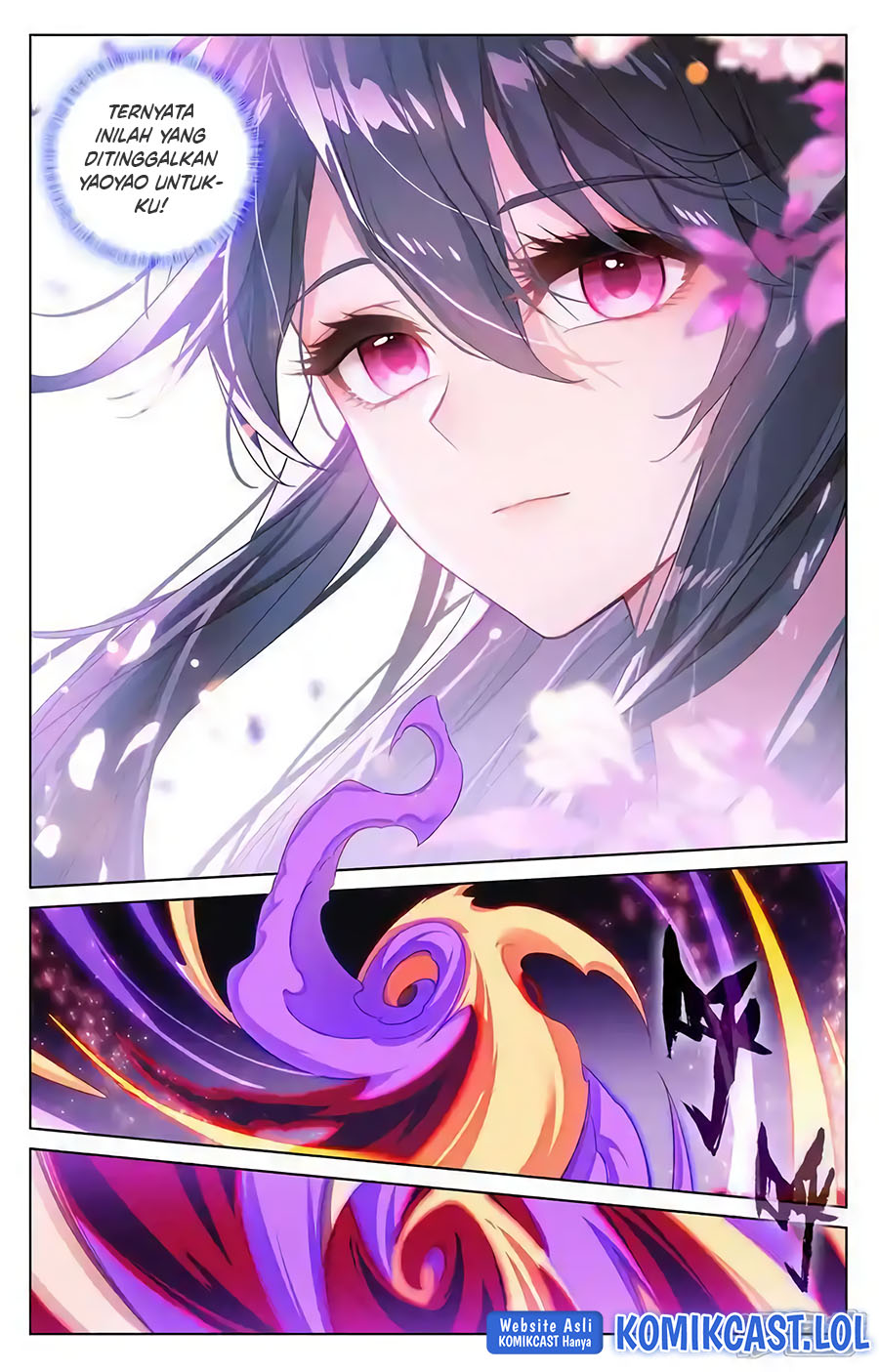Yuan Zun