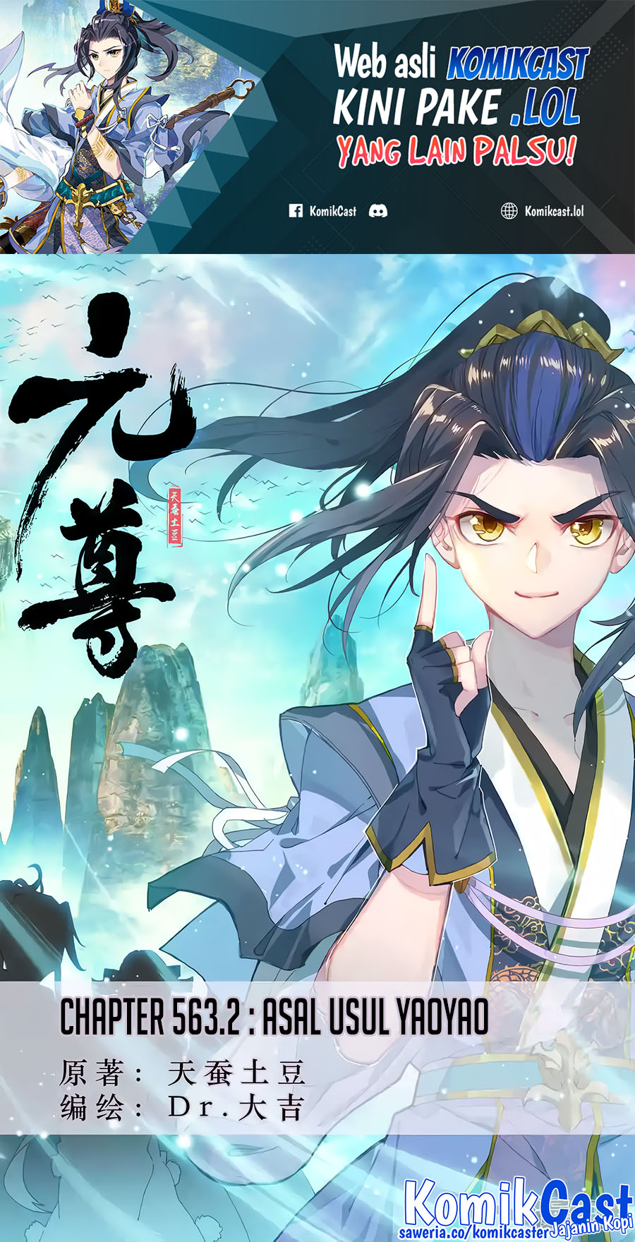 Yuan Zun