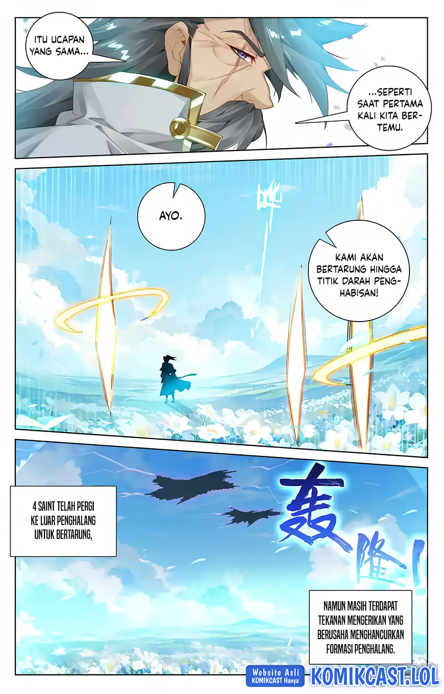 Yuan Zun