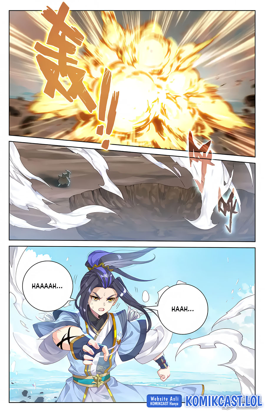 Yuan Zun
