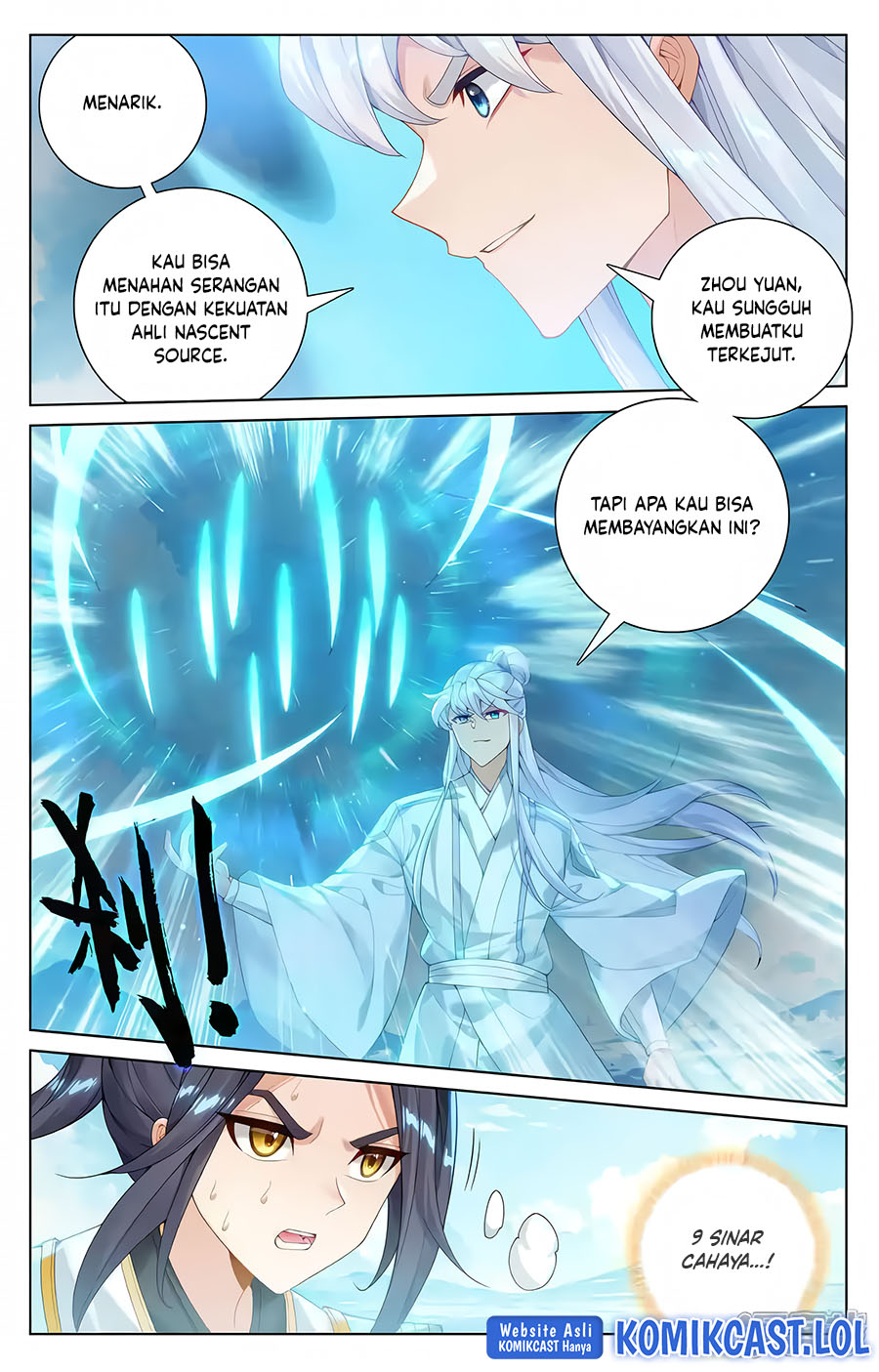 Yuan Zun