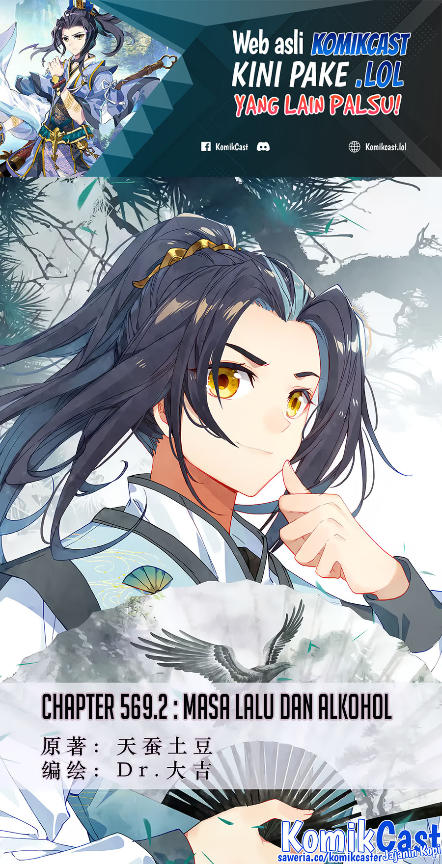 Yuan Zun