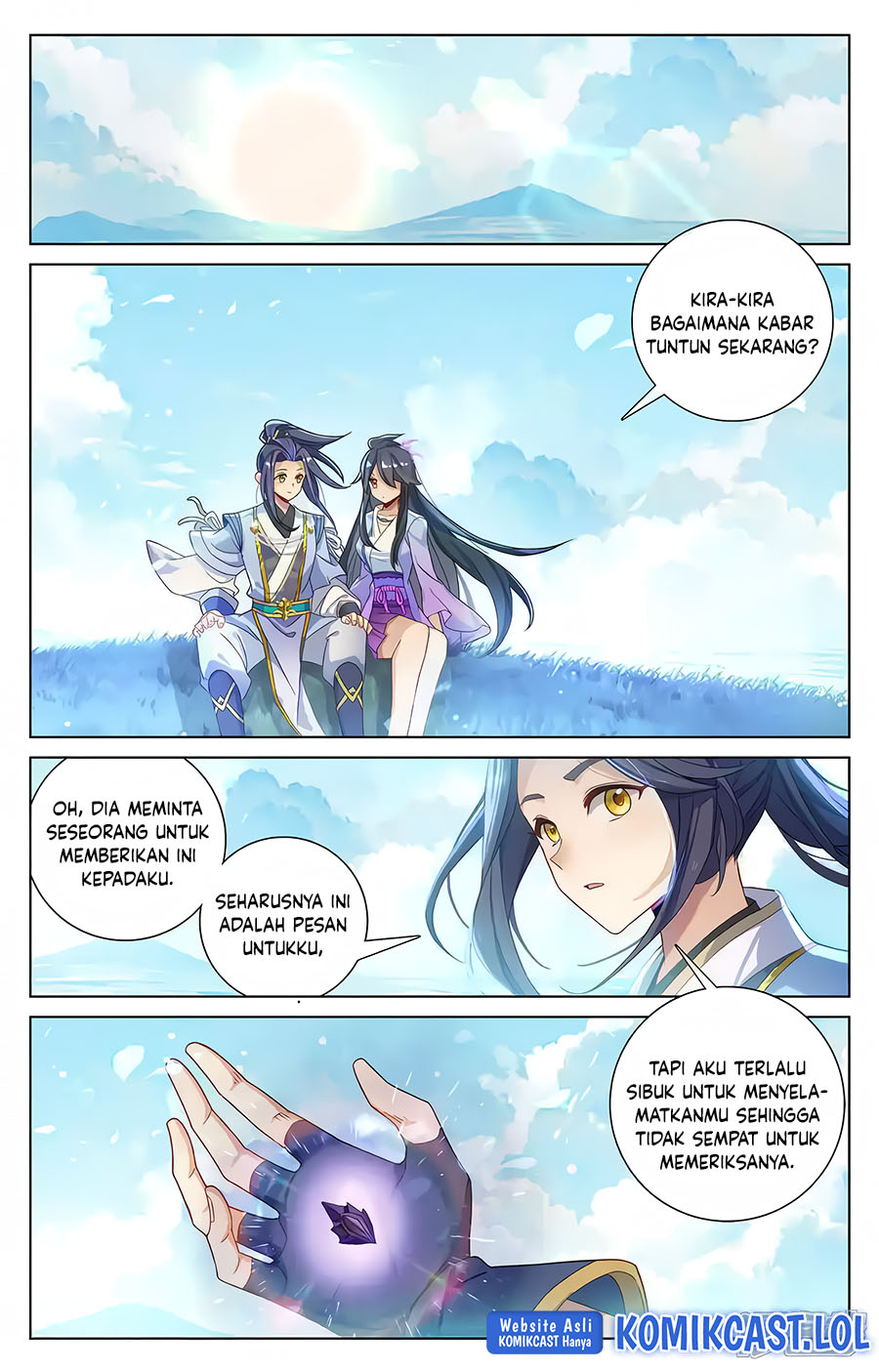 Yuan Zun