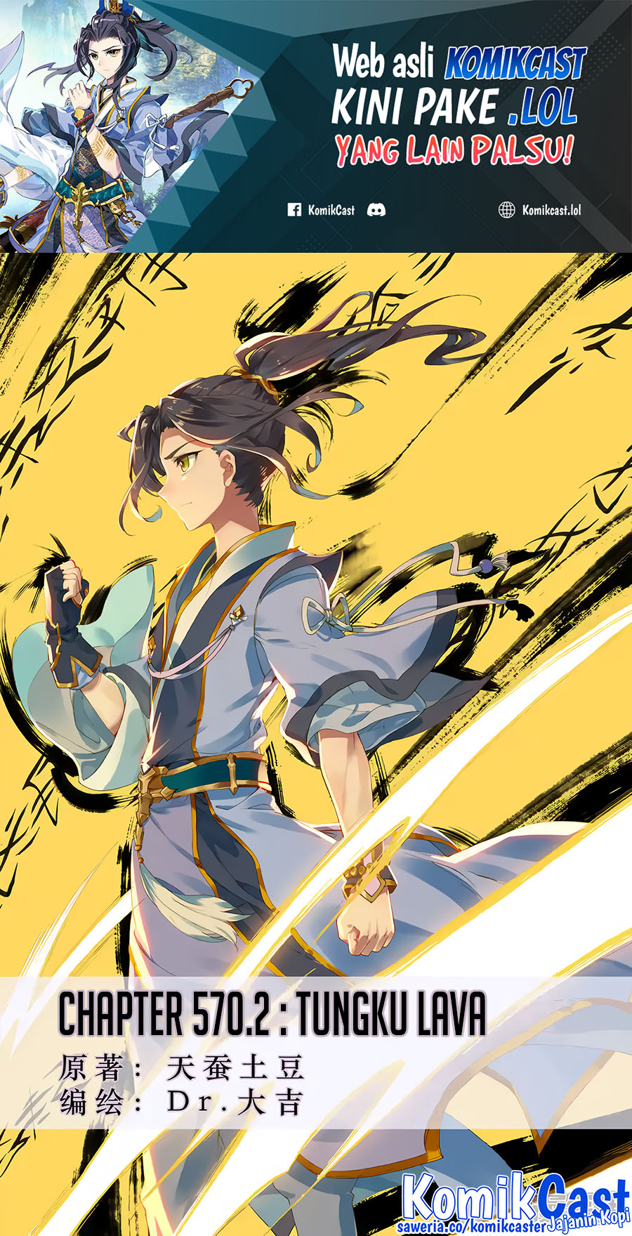 Yuan Zun