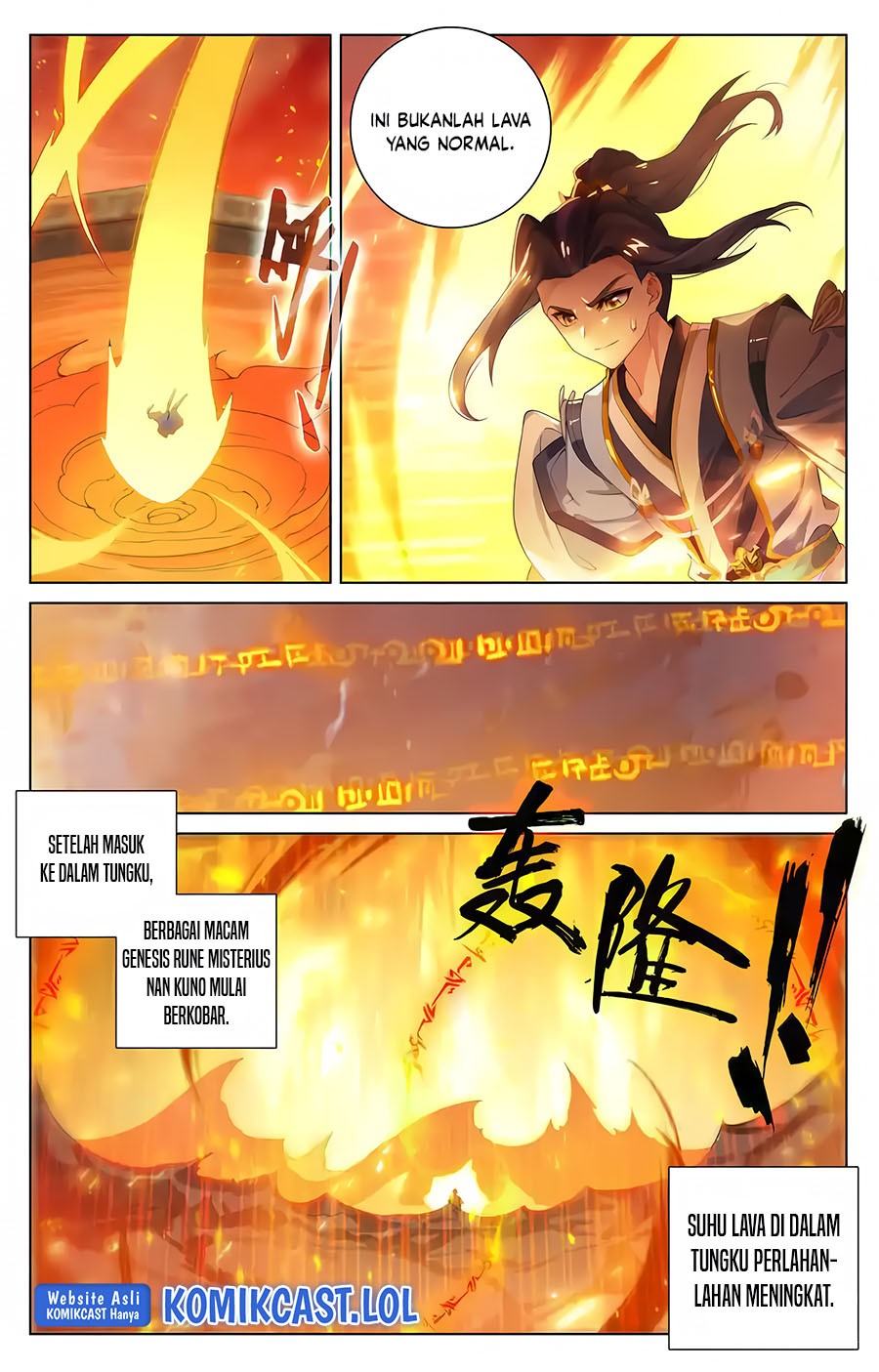 Yuan Zun