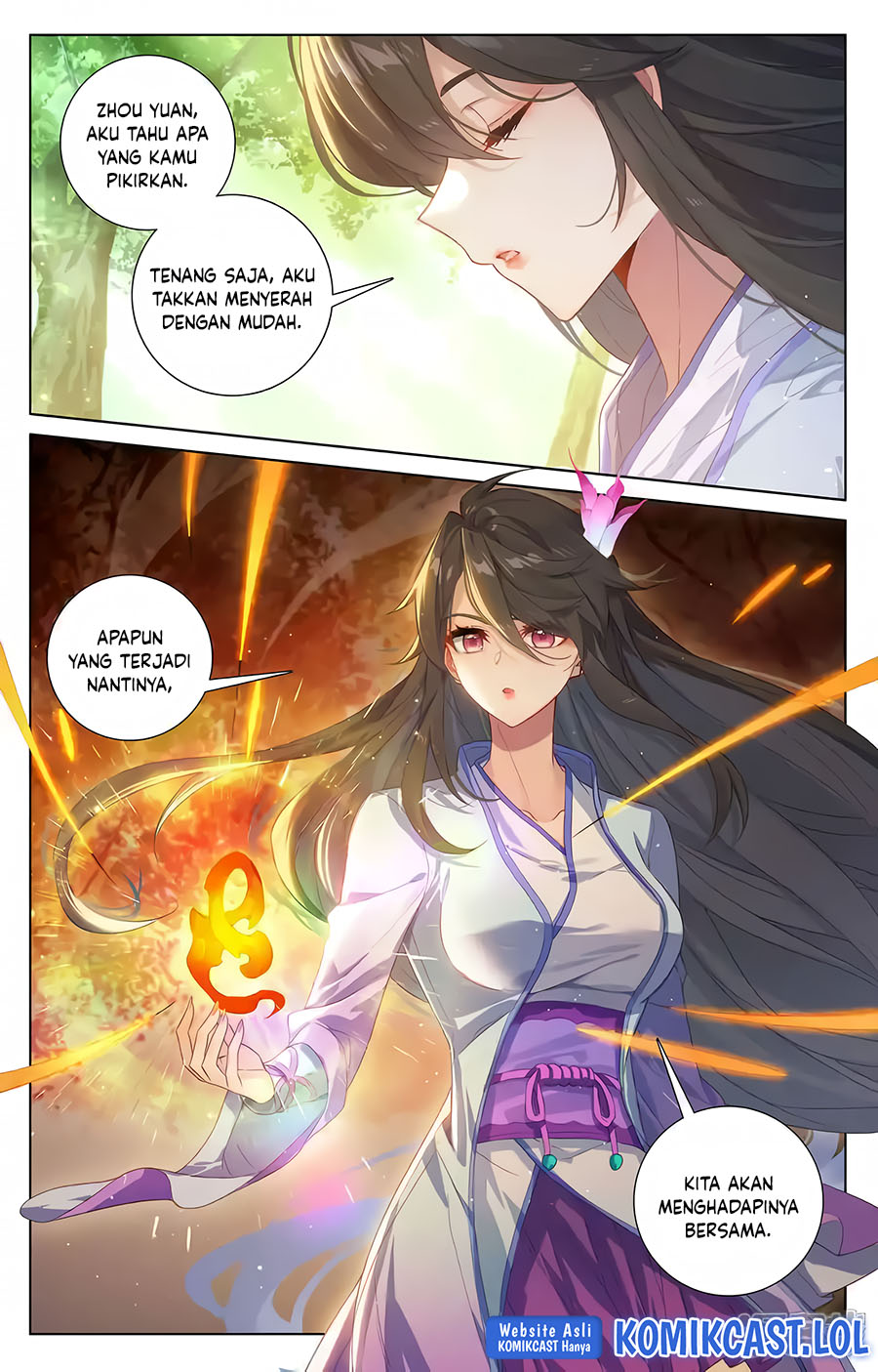 Yuan Zun
