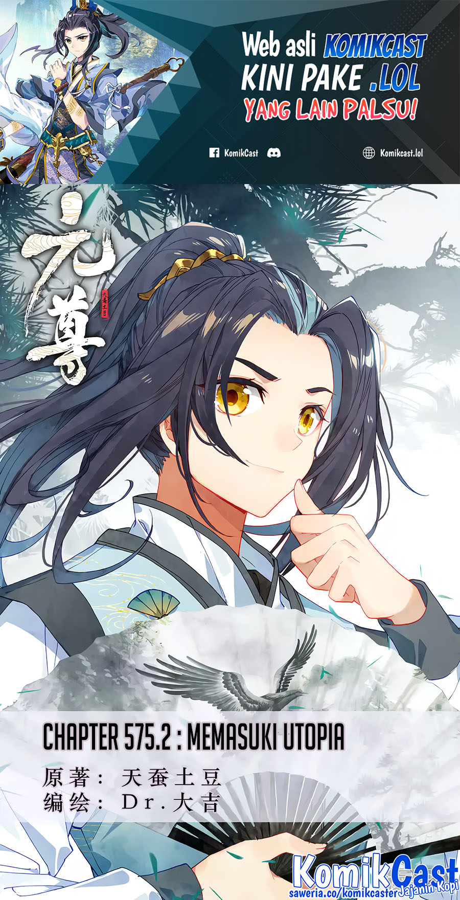 Yuan Zun