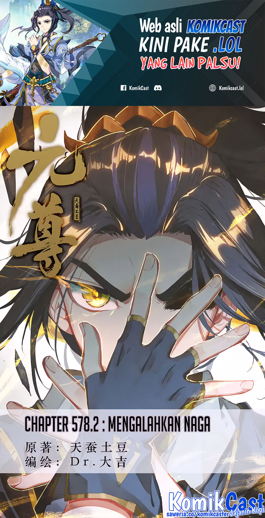 Yuan Zun