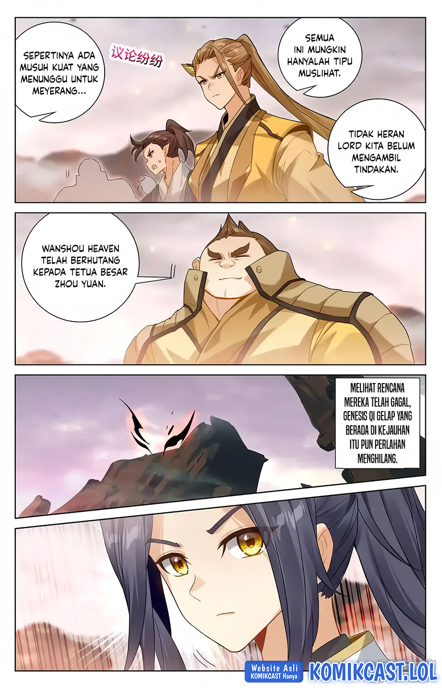 Yuan Zun
