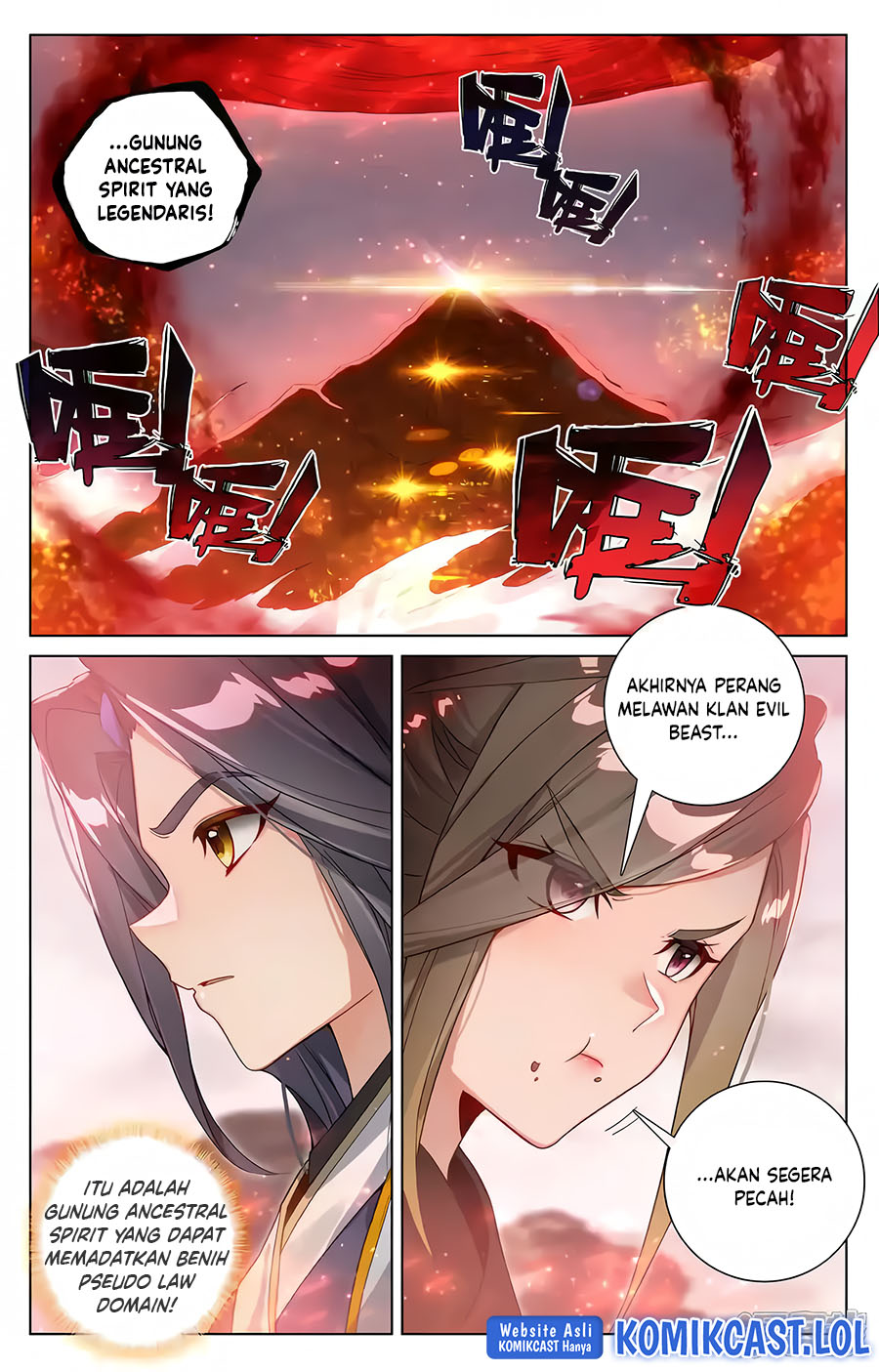 Yuan Zun