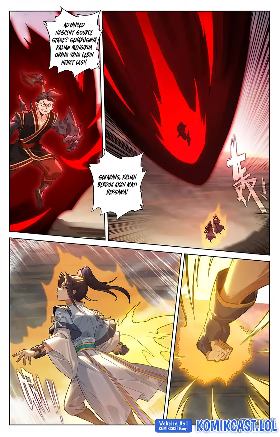 Yuan Zun