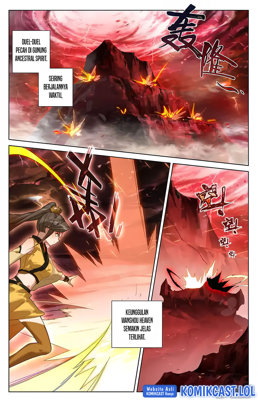 Yuan Zun