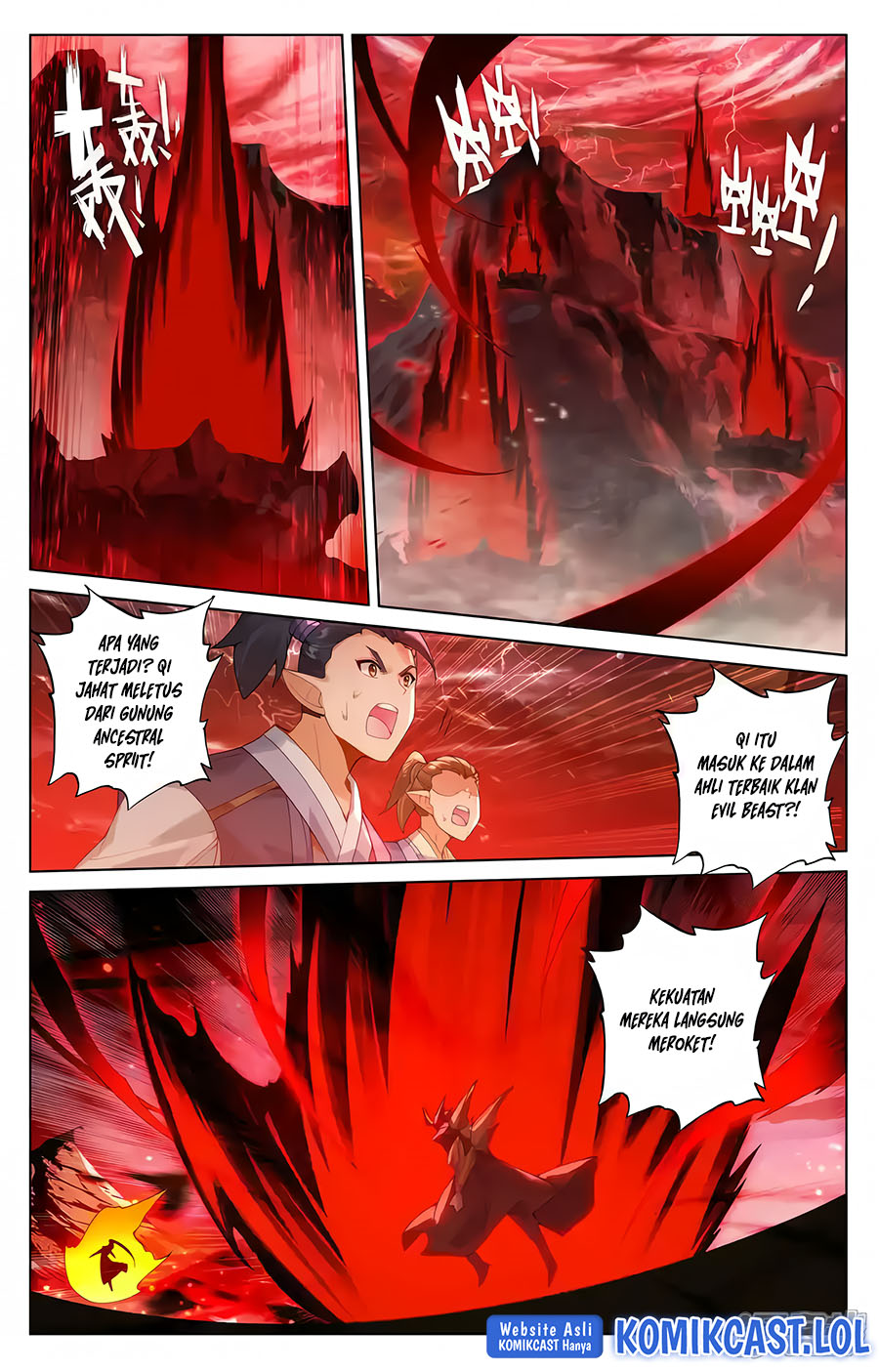 Yuan Zun