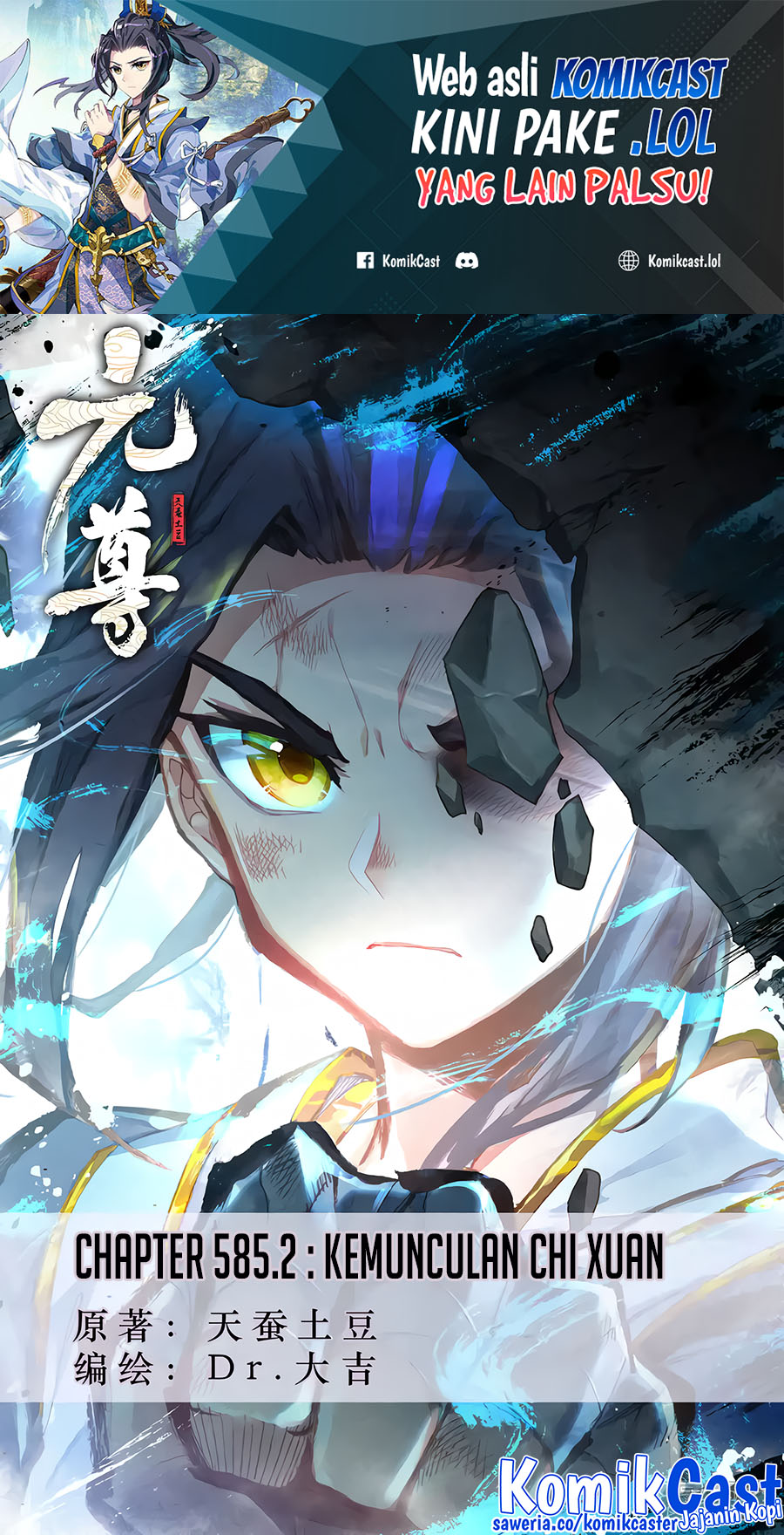 Yuan Zun