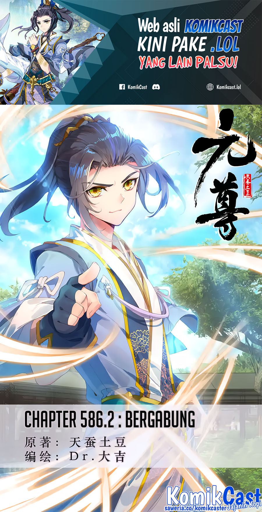Yuan Zun