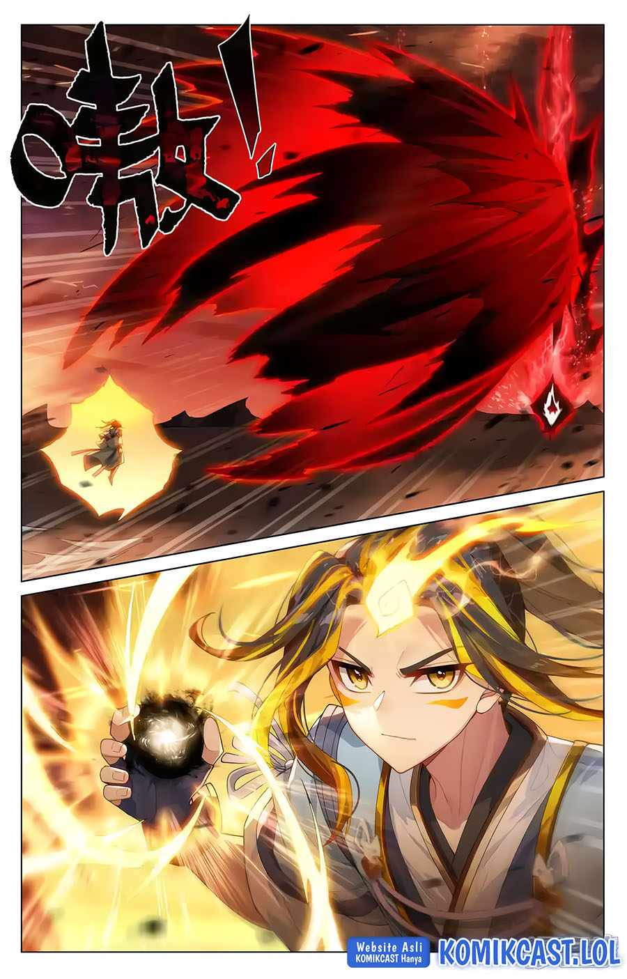 Yuan Zun