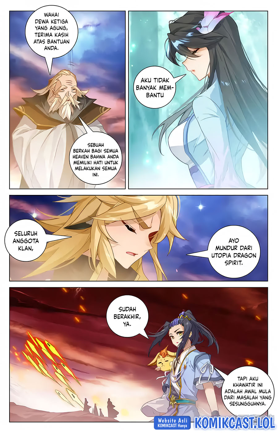Yuan Zun
