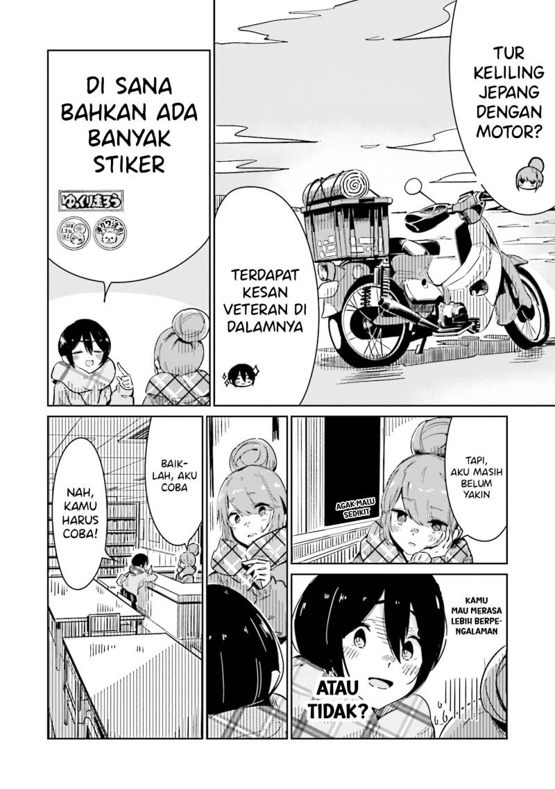 Yuru Camp Anthology Comic