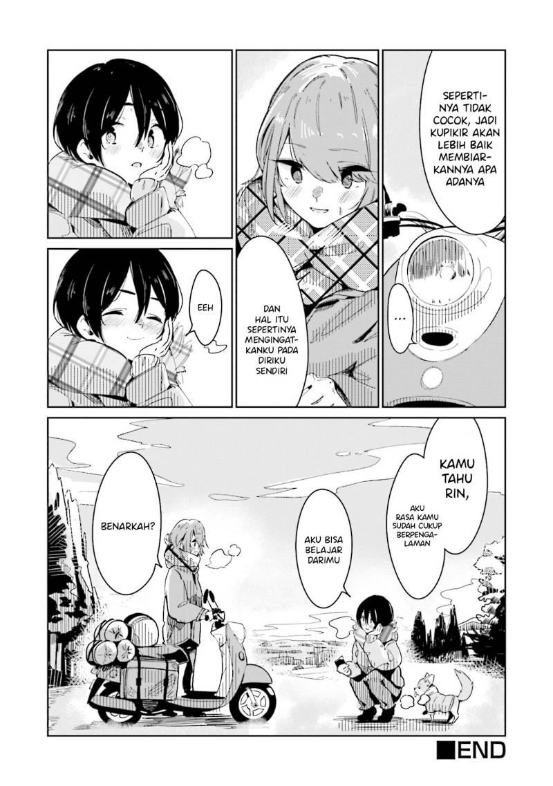 Yuru Camp Anthology Comic
