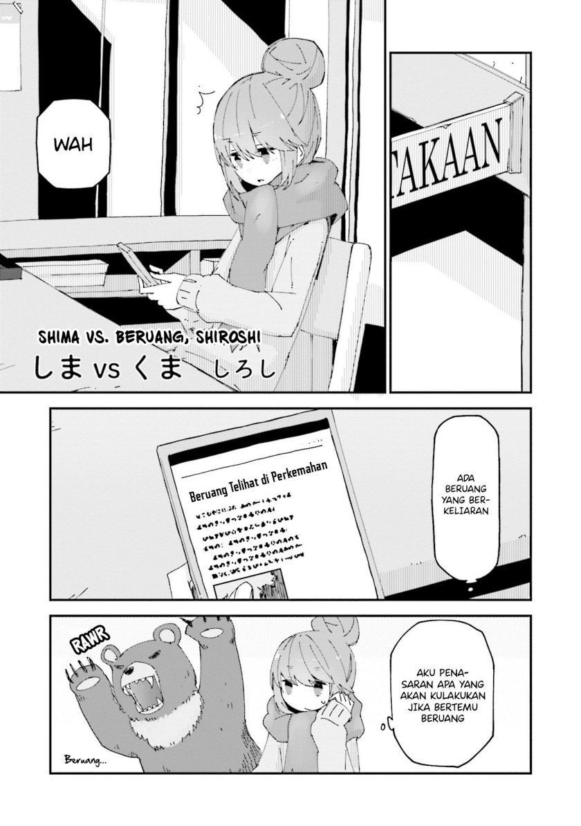 Yuru Camp Anthology Comic