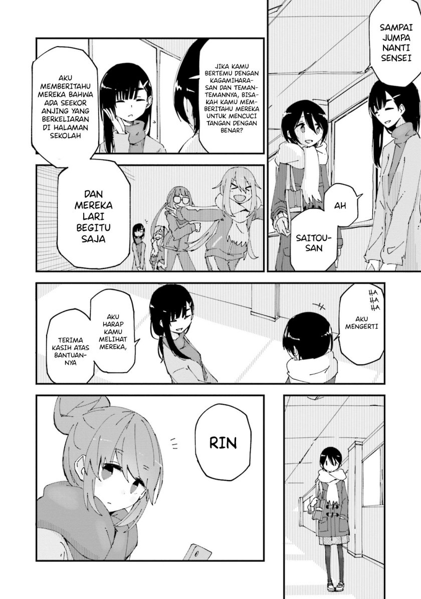 Yuru Camp Anthology Comic
