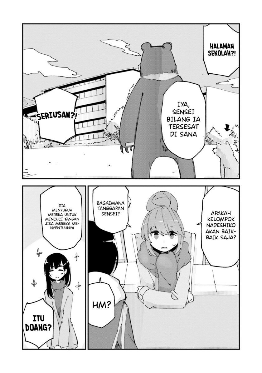 Yuru Camp Anthology Comic