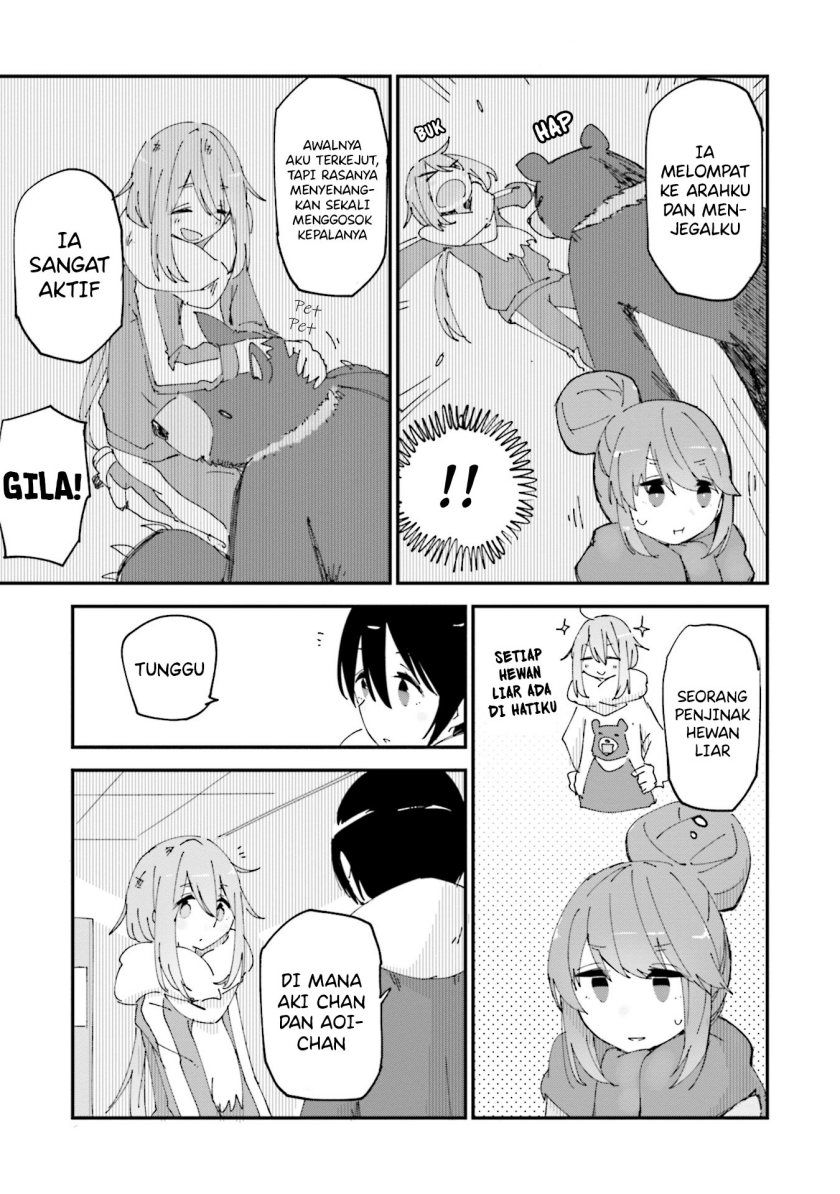 Yuru Camp Anthology Comic