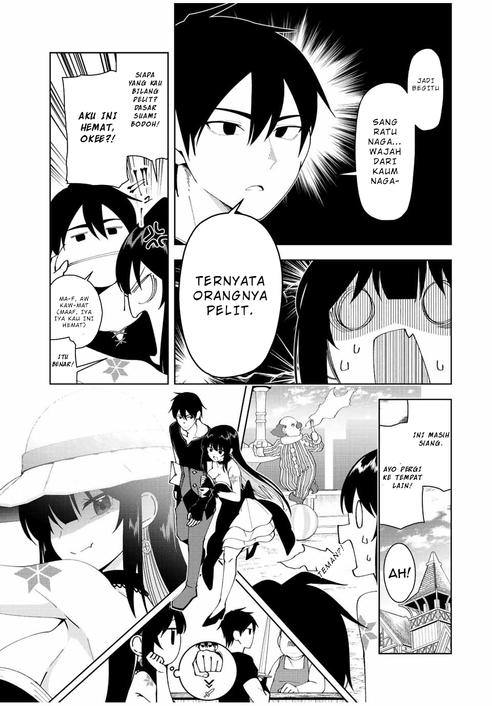 Yuusha to Yobareta Nochi ni – Soshite Musou Otoko wa Kazoku wo Tsukuru