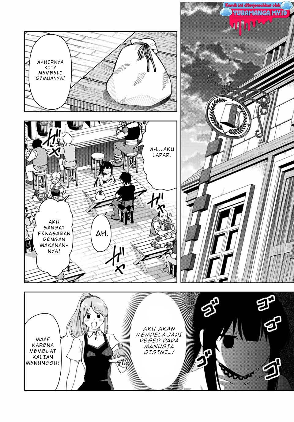 Yuusha to Yobareta Nochi ni – Soshite Musou Otoko wa Kazoku wo Tsukuru