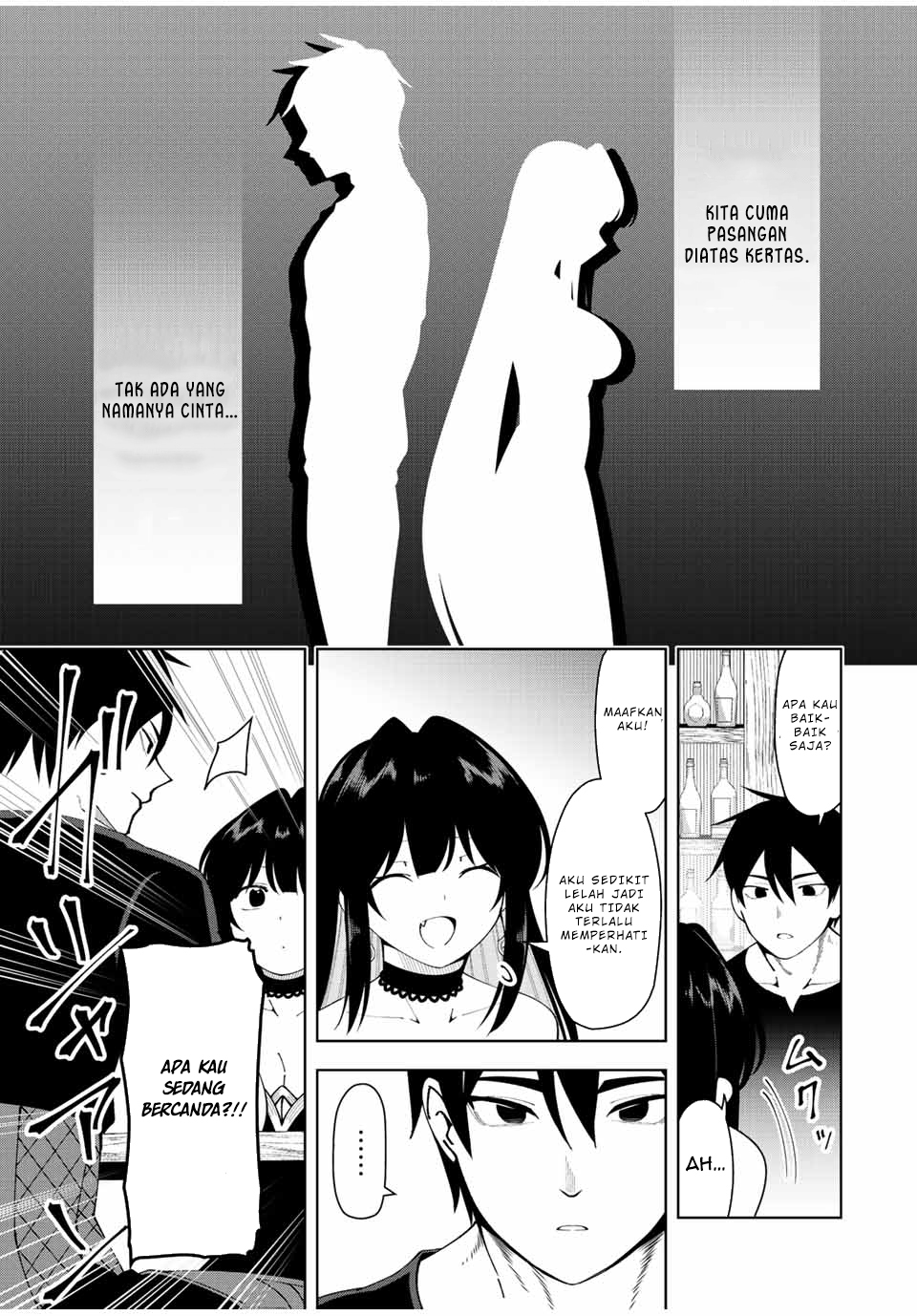 Yuusha to Yobareta Nochi ni – Soshite Musou Otoko wa Kazoku wo Tsukuru